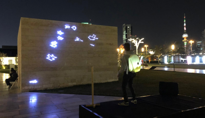 Projection de l'animation MEGA Laser sur n'importe quelle surface